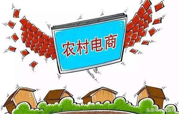倉儲(chǔ)物流,農(nóng)村電商,派亞物流,倉庫出租