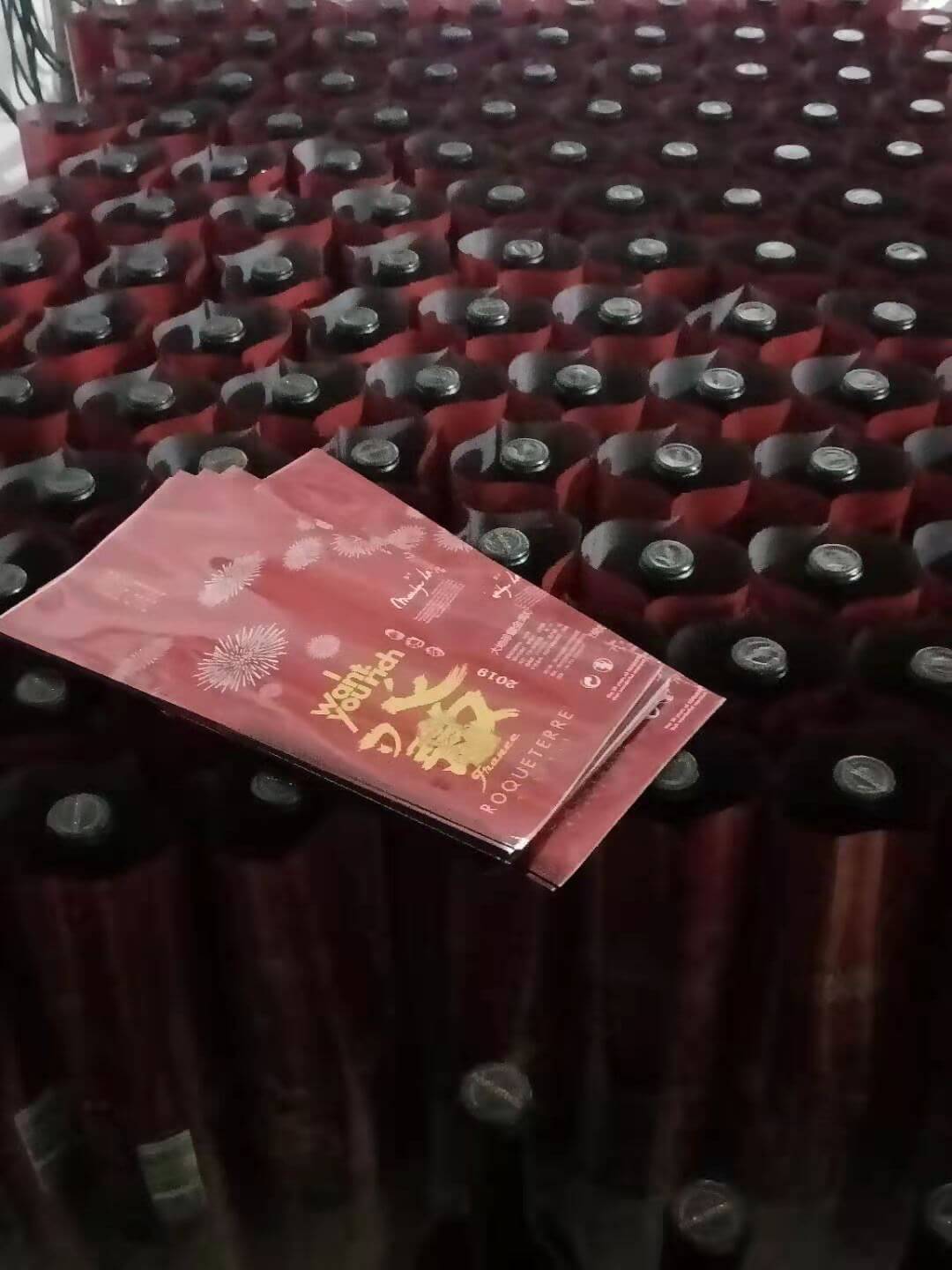 廣州倉儲(chǔ),派亞物流,倉庫租賃,庫內(nèi)增值服務(wù)