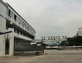 第三方倉(cāng)儲(chǔ)_倉(cāng)庫(kù)托管_貨物托管_廣州白云倉(cāng)庫(kù)_倉(cāng)儲(chǔ)服務(wù)_中小企業(yè)_自管倉(cāng)庫(kù)