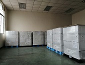 廣州托管倉(cāng)庫(kù),倉(cāng)庫(kù)出租,派亞物流,常溫倉(cāng),恒溫倉(cāng),紅酒,配送,物流