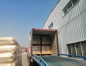 廣州,托管倉庫,倉儲,租金,外包,費(fèi)用,倉庫出租,派亞物流