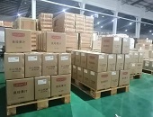 倉庫出租,派亞物流,廣州,倉庫托管,托盤,物流,食品,倉儲物流,租倉庫,租法