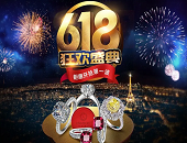 直播,電商,抖音,快遞,物流,消費者,淘寶,京東,實體,供應(yīng)鏈