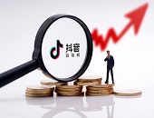 直播,電商,抖音,快遞,物流,消費(fèi)者,淘寶,京東,生活,供應(yīng)鏈,極速達(dá),快手