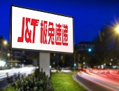 快遞,行業(yè),抖音,快遞,物流,消費者,洗牌,京東,拐點,極兔,上位