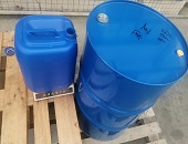 廣州托管倉庫,倉庫出租,派亞物流,加工,庫內(nèi),增值,原料,配送,物流,銷售,化妝品