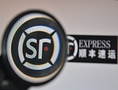 廣州派亞物流,倉庫托管,服務,倉庫出租,順豐,服務,理賠,保價,快遞,2.0