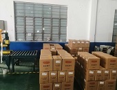 貨物,第三方倉儲,編碼,廣州派亞物流,倉庫托管,服務,倉庫出租,物料,倉庫管理