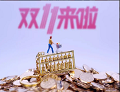 直播,電商,預售,快遞,物流,淘寶,天貓,套路,雙11,圓通,菜鳥,韻達
