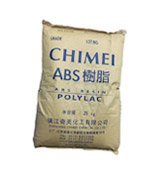 ABS樹(shù)脂