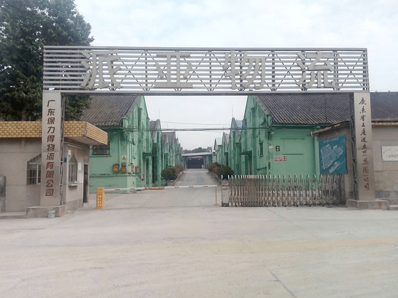 圖片3 (1).png