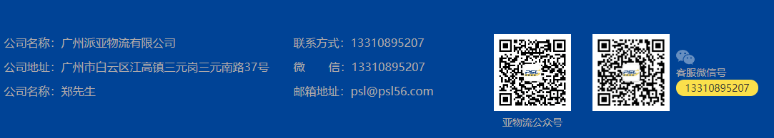 圖片4 (1).png