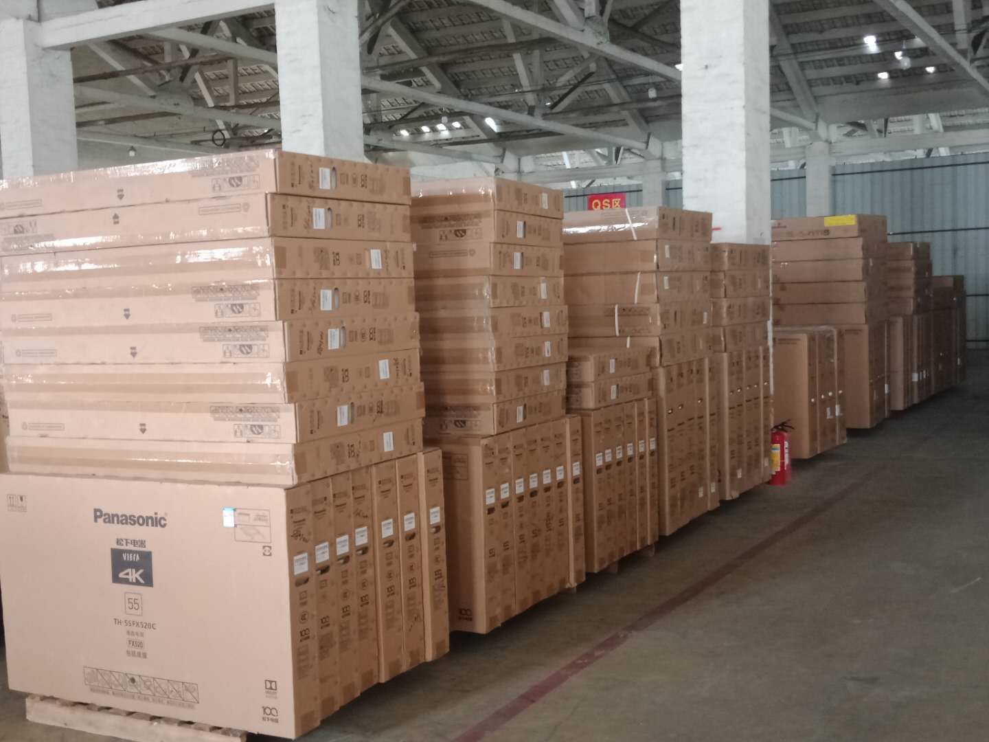 微信圖片_20201023193356.jpg