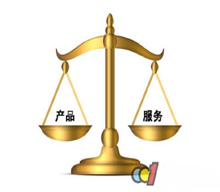 廣州托管倉(cāng)庫(kù)