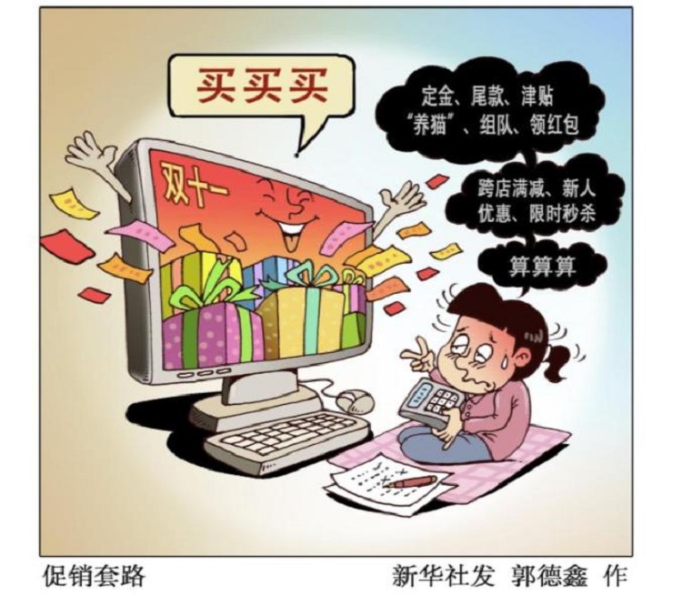 廣州電商倉(cāng)庫(kù)