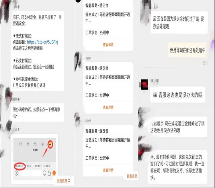 廣州電商倉(cāng)庫(kù)