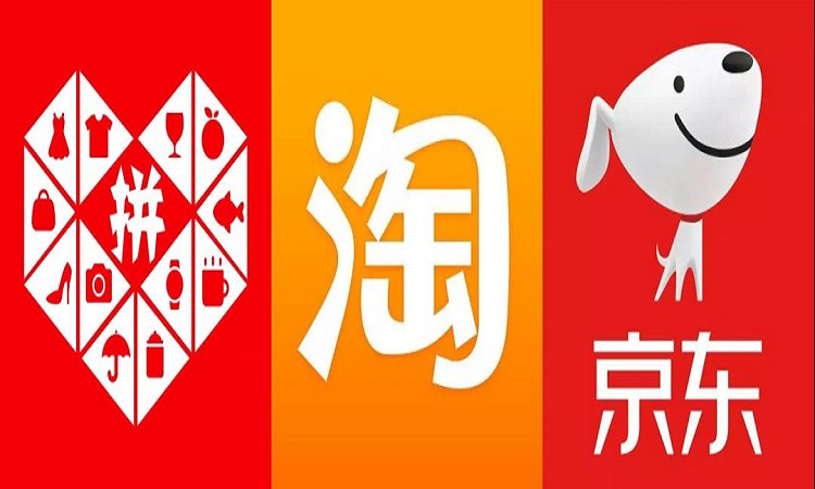 廣州電商倉庫