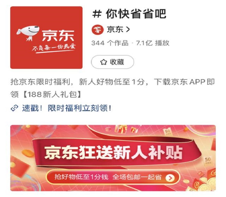 廣州電商倉(cāng)庫(kù)