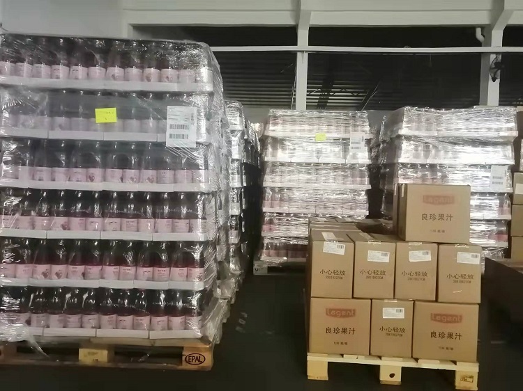 廣州食品倉庫
