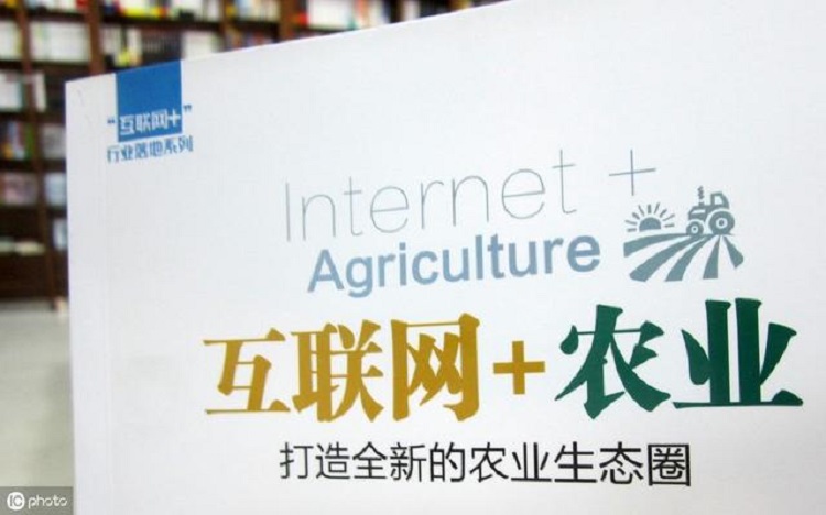 廣州食品倉(cāng)庫(kù)