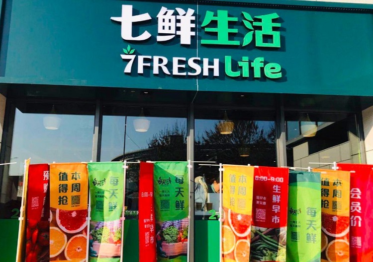 廣州托管倉庫