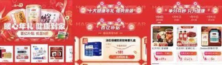 廣州報關報檢
