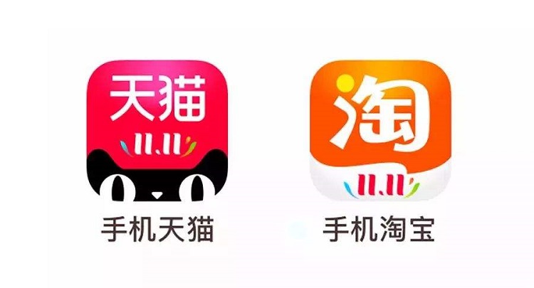 廣州電商倉庫