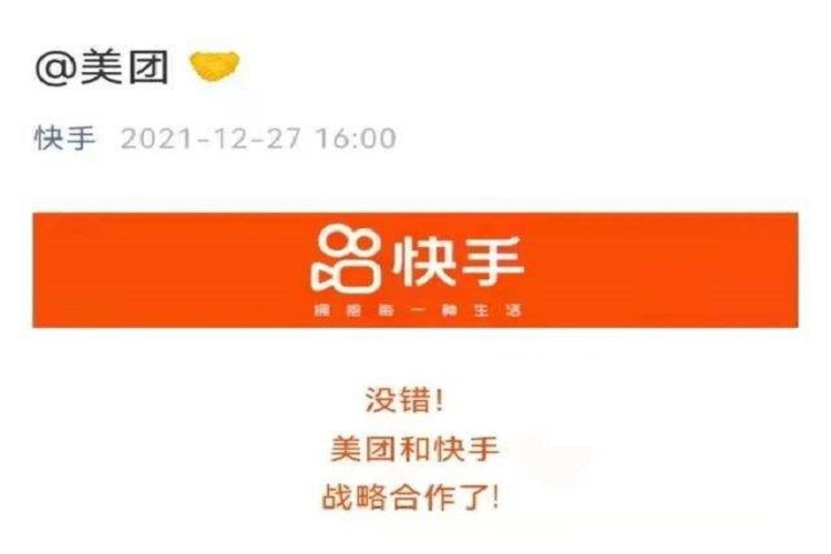 廣州托管倉庫