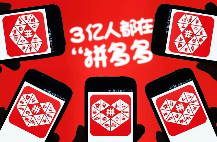 廣州電商倉(cāng)庫(kù)