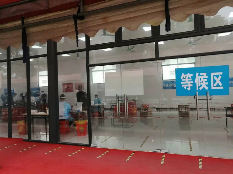 廣州核酸檢測