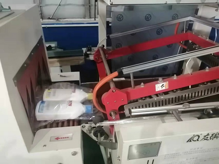 日用品裹膜塑封