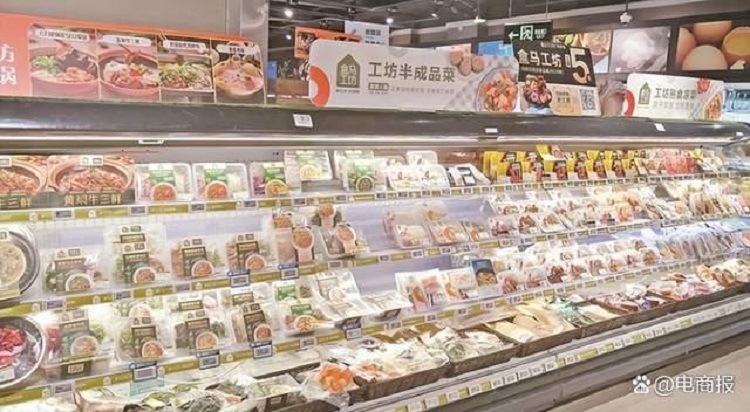 預(yù)制菜