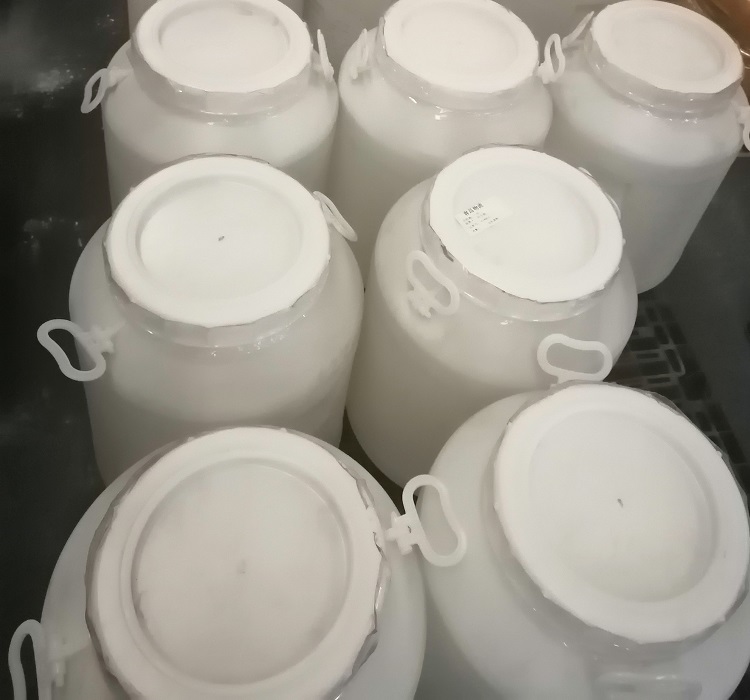 化妝品原料倉庫