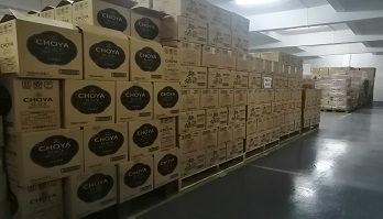 廣州進(jìn)口酒水倉庫