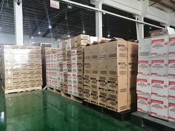 化妝品倉(cāng)庫(kù)