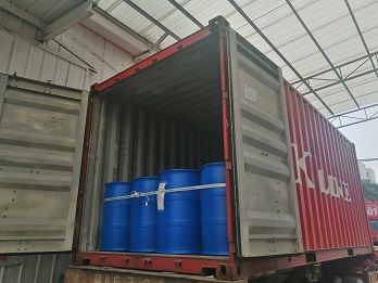 桶裝化工原料倉(cāng)庫(kù)