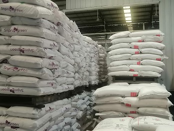 廣州農(nóng)資倉儲企業(yè)