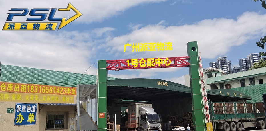 官網(wǎng)封面照片.png